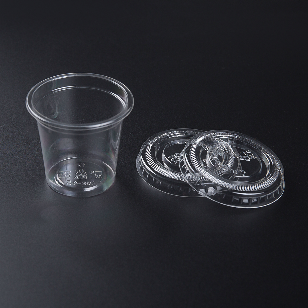 1oz clear PLA compostable sauce cups-45mm dia