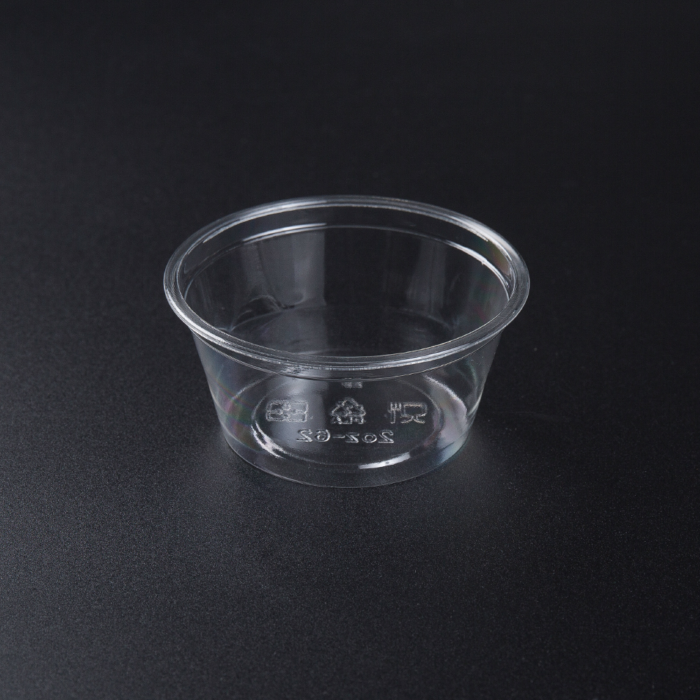 2oz Plastic Sauce Cup with Lid - 60ml Ttransparent Sauce Cup with Lid, Made in Taiwan Compostable Forks & Spoons Manufacturer