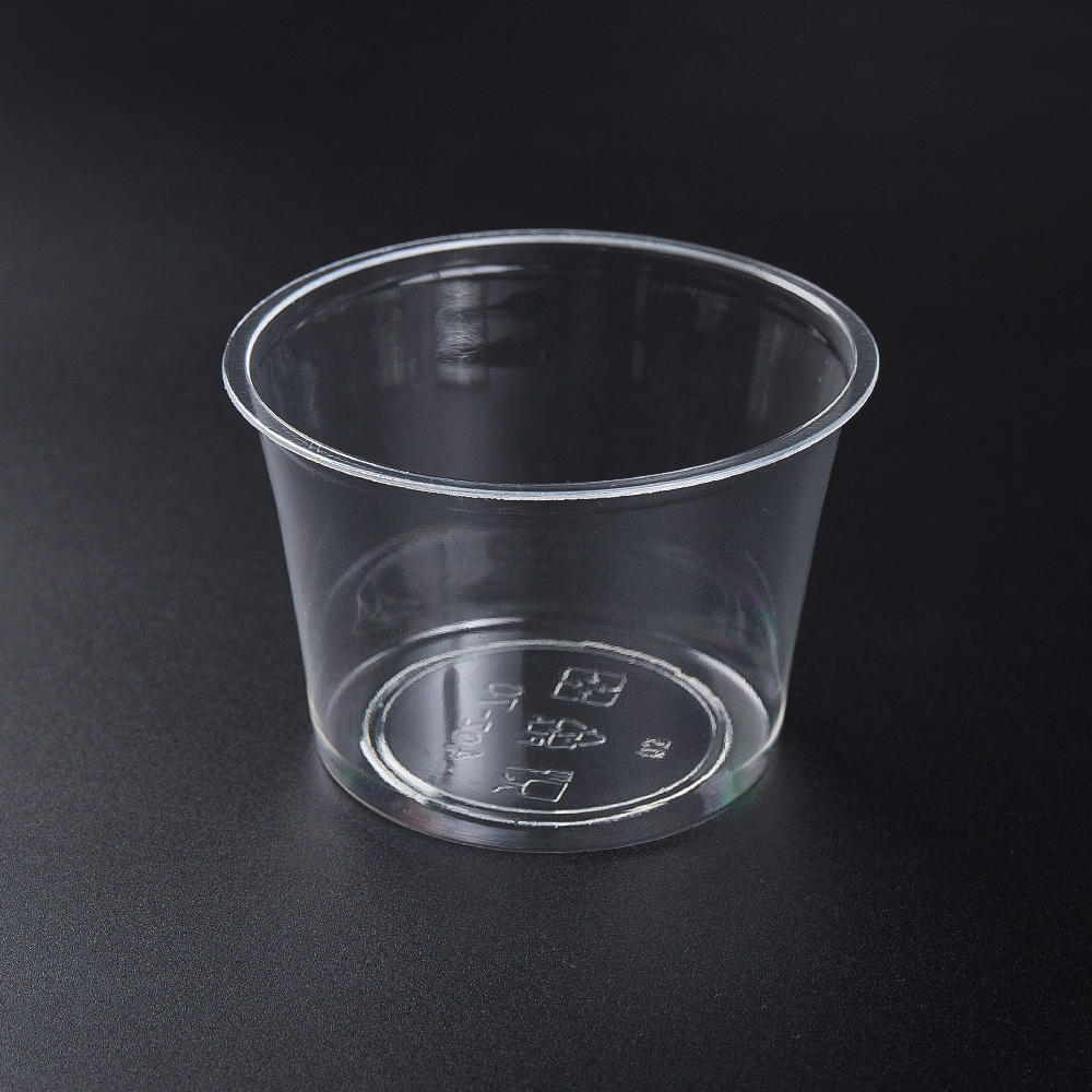 4oz clear PLA compostable sauce cup-70mm dia